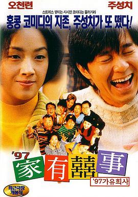 色综合视频一区二区三区