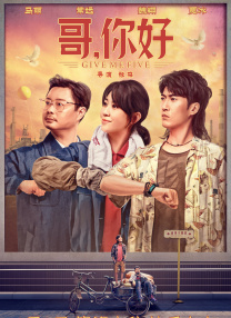 美女露出隐私部位